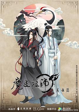 终极宿舍