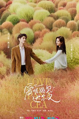 第一次处破女免费观看
