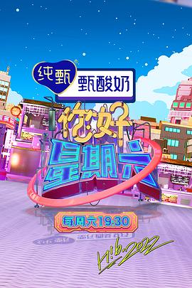 满月之下请相爱