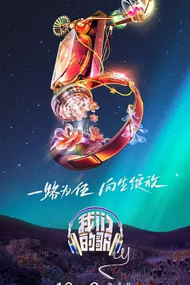 台湾果冻传媒在线观看