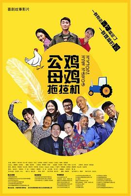 大西洋底来的人