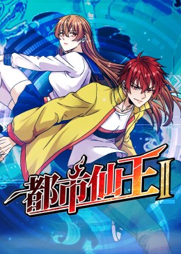 春琴抄