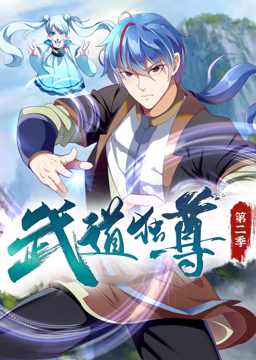 花好月又圆在线观看