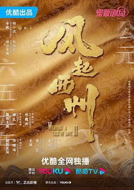 adc年龄确认大驾光临未满十八岁