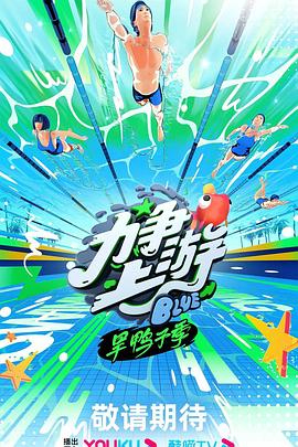 雾剑