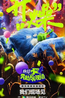 斯坦福监狱实验