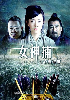 青春期撞上更年期36