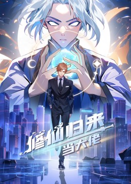 桃花绽放