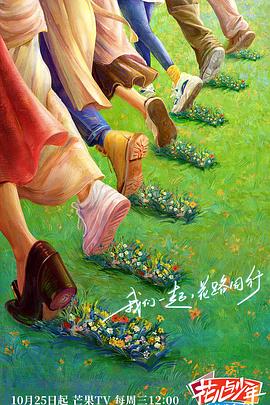 鸡毛蒜皮没小事