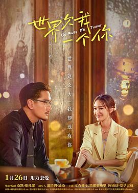 婚后事