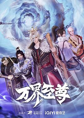 别对我撒谎第一季