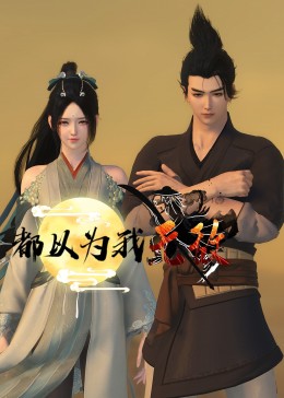 果冻传媒视频一二三区艾秋