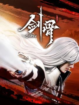 土豆星球2013qr3