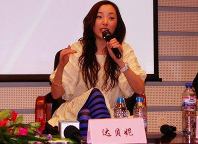 达贝妮嫁到中东了吗 美女总裁达贝妮时尚女王养成记